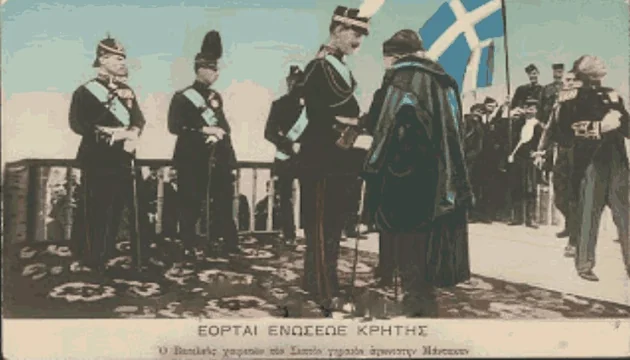 Crete